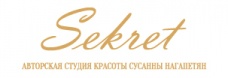 Ира Сорокина